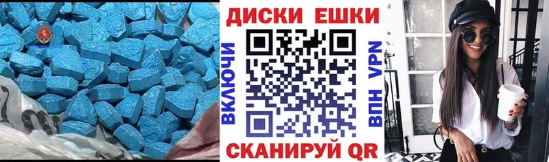 Экстази бентли  Астрахань 