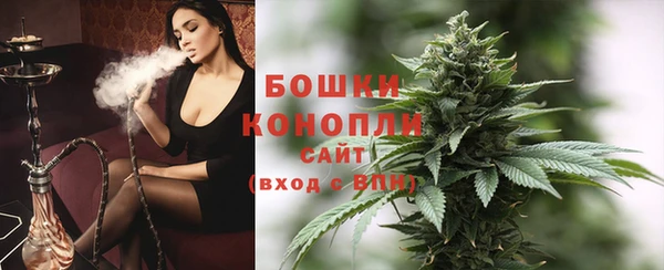 каннабис Михайлов