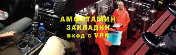 гашишное масло Михайловка