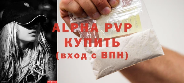 гашишное масло Михайловка