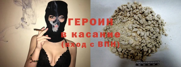 гашишное масло Михайловка