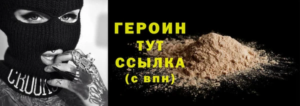 каннабис Михайлов