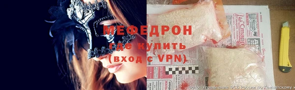 гашишное масло Михайловка