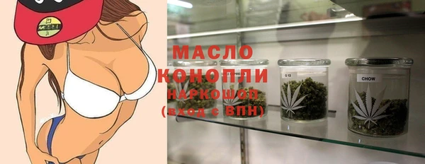альфа пвп Алапаевск