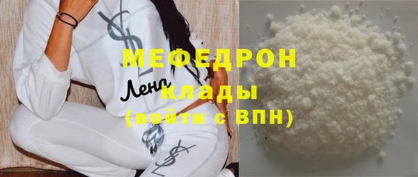 гашишное масло Михайловка