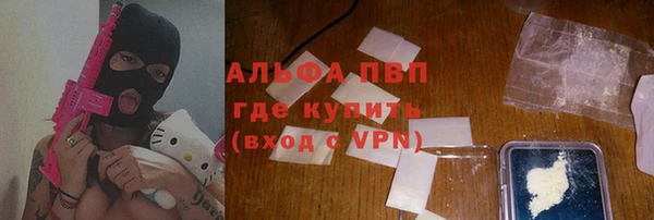 каннабис Михайлов