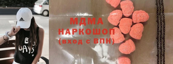 mdpv Медногорск