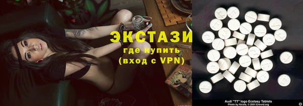 гашишное масло Михайловка