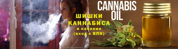 кокаин перу Михайловск