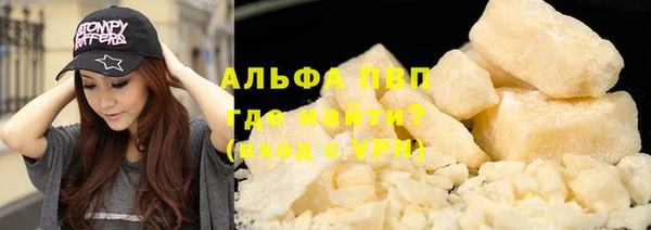 каннабис Михайлов