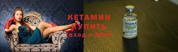 кокаин перу Михайловск