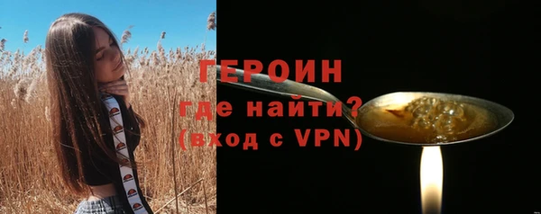 каннабис Михайлов
