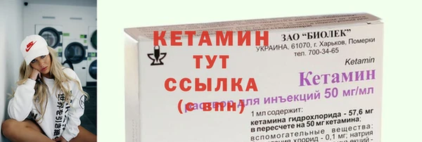 каннабис Михайлов