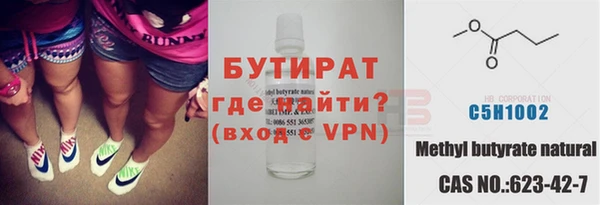 каннабис Михайлов