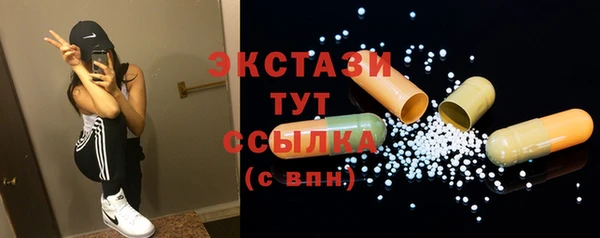 гашишное масло Михайловка