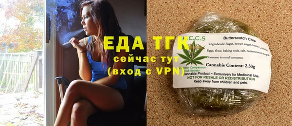 каннабис Михайлов