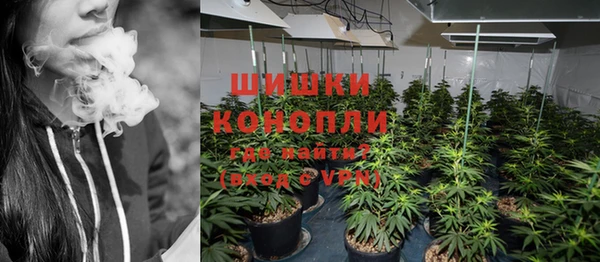 гашишное масло Михайловка