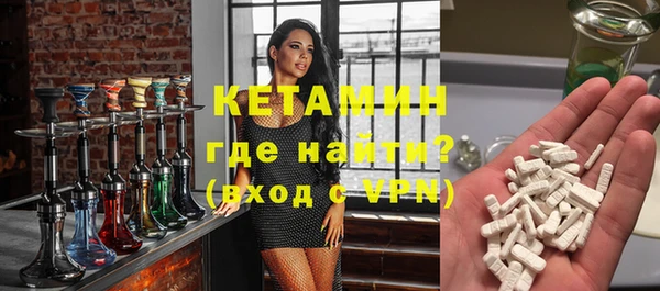 каннабис Михайлов