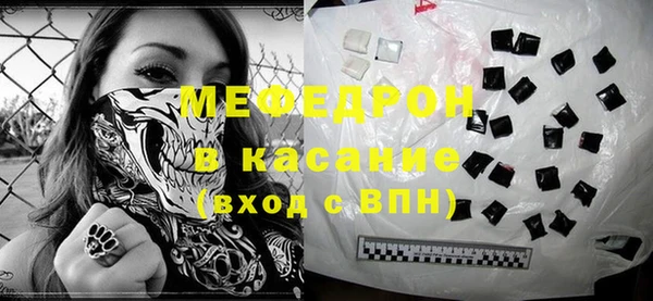 мдпв Аксай