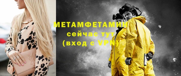 каннабис Михайлов