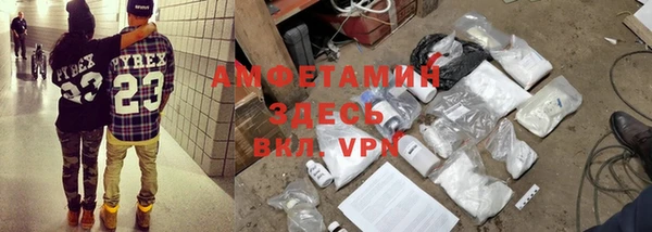 кокаин перу Михайловск