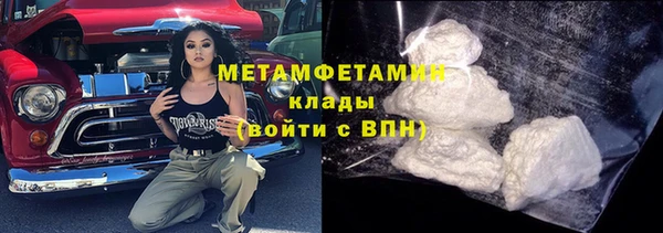 мдпв Аксай