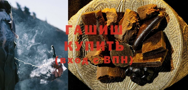 кокаин перу Михайловск