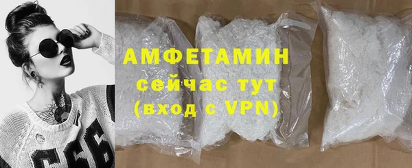 каннабис Михайлов