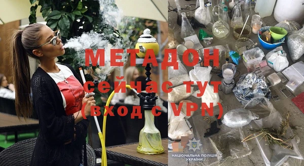 каннабис Михайлов
