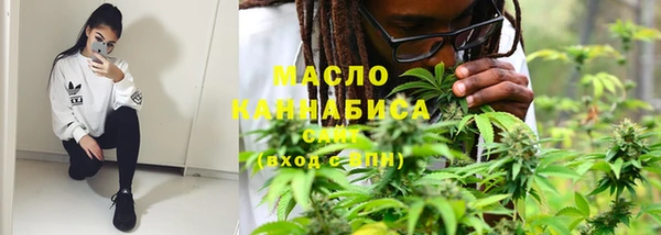 кокаин перу Михайловск