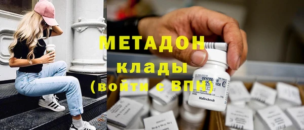 каннабис Михайлов