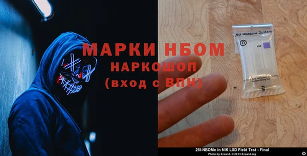 каннабис Михайлов