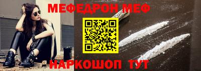 дживик Аргун