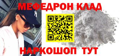 дживик Аргун