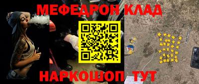 дживик Аргун