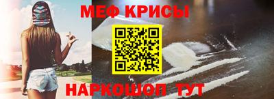 дживик Аргун