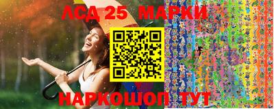 COCAINE Абинск