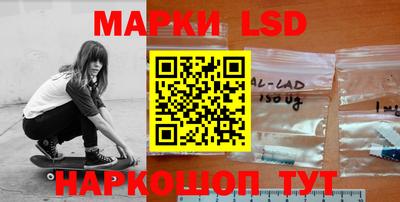 дживик Аргун