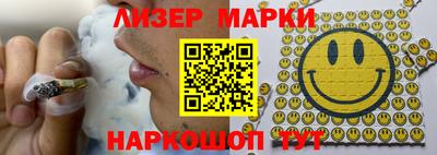 кокаин VHQ Балашиха