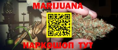 дживик Аргун
