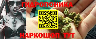 спайс Азнакаево