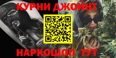 прущая мука Апрелевка