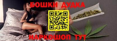 прущая мука Апрелевка