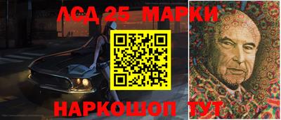 прущая мука Апрелевка