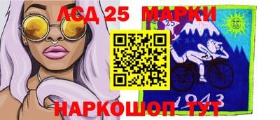 прущая мука Апрелевка