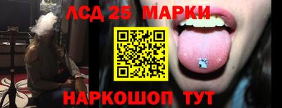 спайс Азнакаево