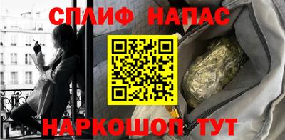 герыч Азнакаево