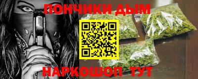 дживик Аргун