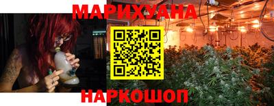 кокаин VHQ Балашиха