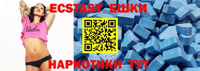 дживик Аргун